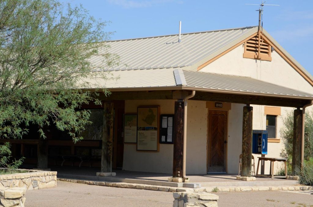 The Rio Grande Village Visitor Center.